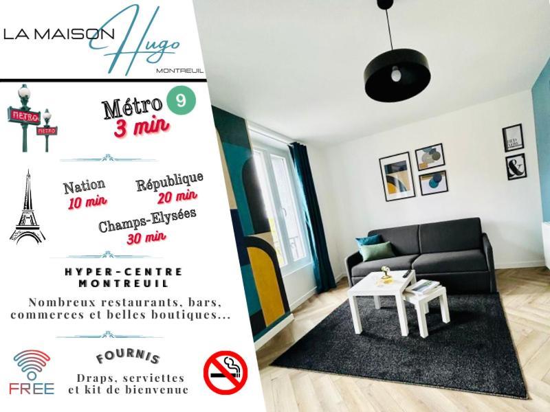 La Maison Hugo 몽트뢰유 외부 사진