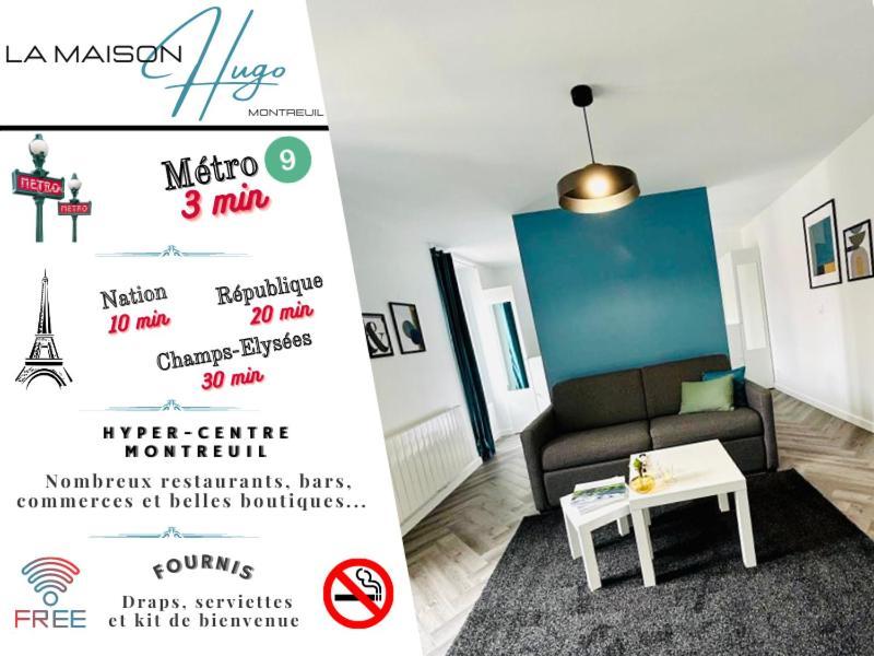 La Maison Hugo 몽트뢰유 외부 사진